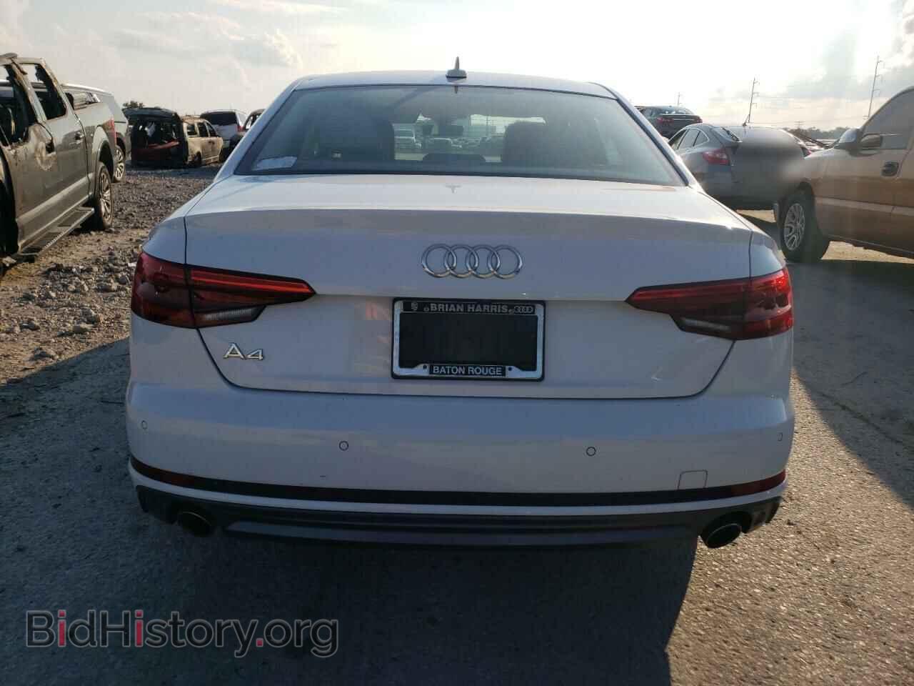 2017 AUDI A4 - VIN: WAULNAF44HN009097 - Фото 6