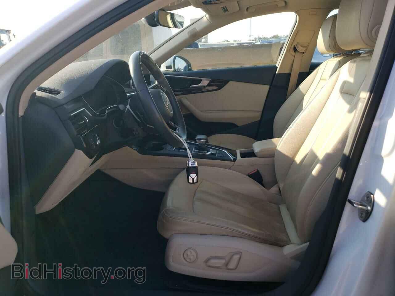 2017 AUDI A4 - VIN: WAULNAF44HN009097 - Фото 7