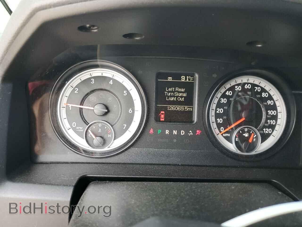2013 RAM 1500 - VIN: 1C6RR6FP5DS683853 - Фото 9