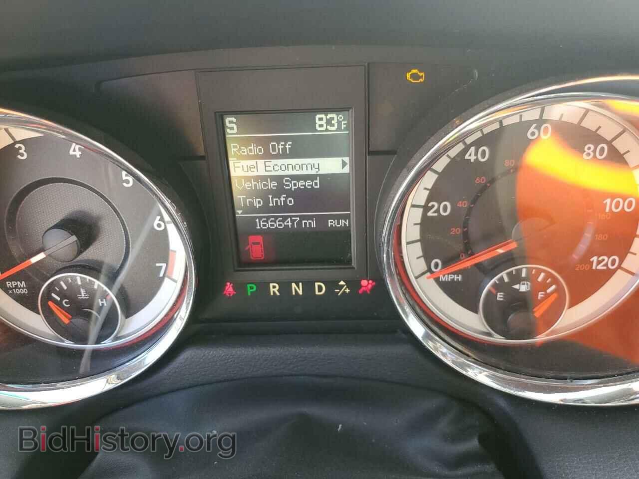 2017 DODGE CARAVAN - VIN: 2C4RDGEG1HR558466 - Photo 9