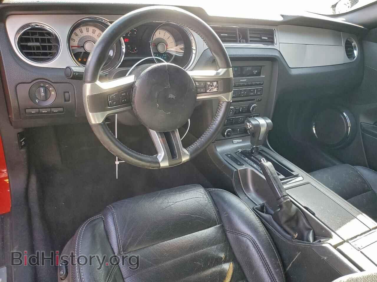 2011 FORD ALL Models - VIN: 1ZVBP8AM2B5135004 - Фото 8