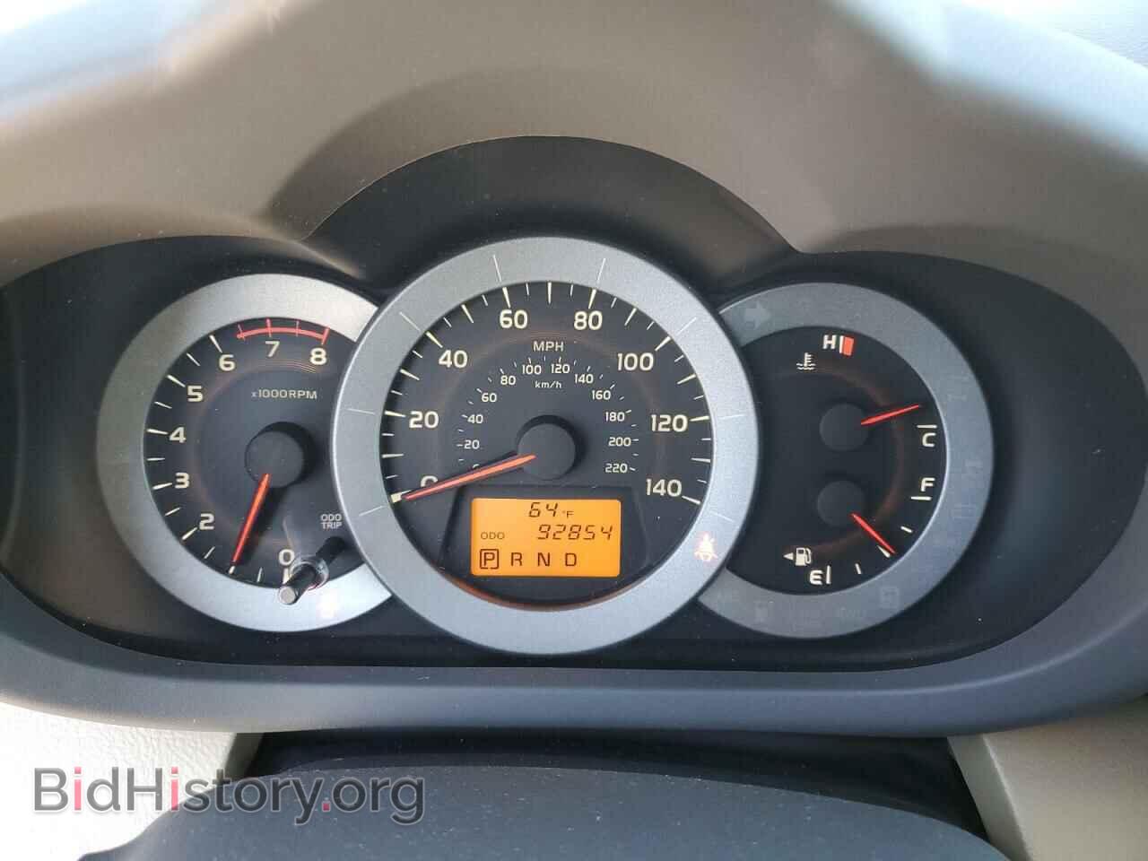 2012 TOYOTA RAV4 - VIN: 2T3BF4DV4CW255478 - Фото 9