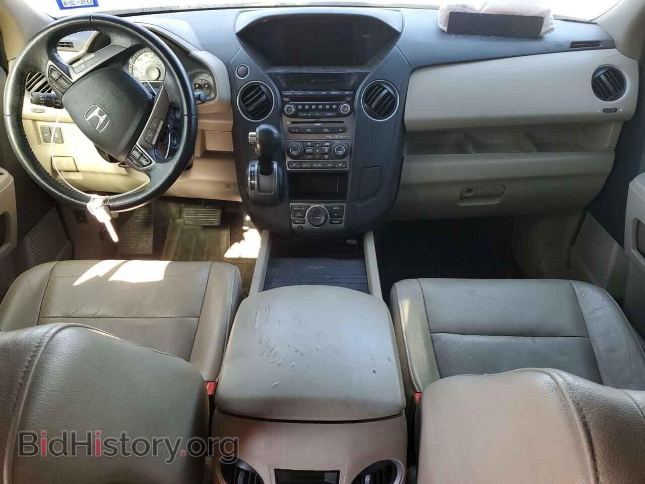 2013 HONDA PILOT - VIN: 5FNYF3H98DB030330 - Фото 8