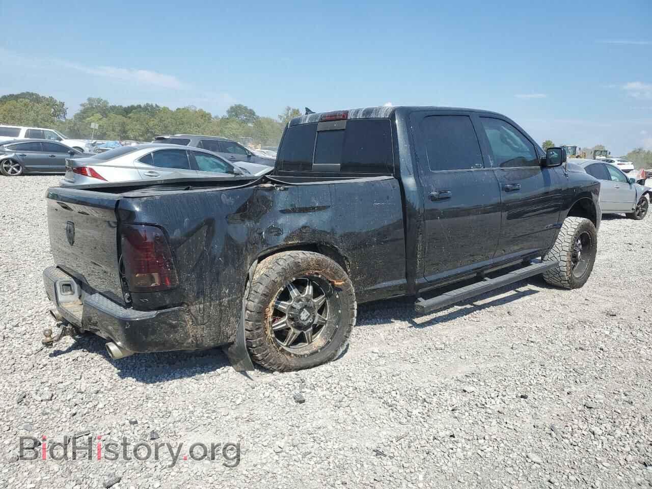 2015 RAM 1500 - VIN: 1C6RR7UT8FS626250 - Фото 3