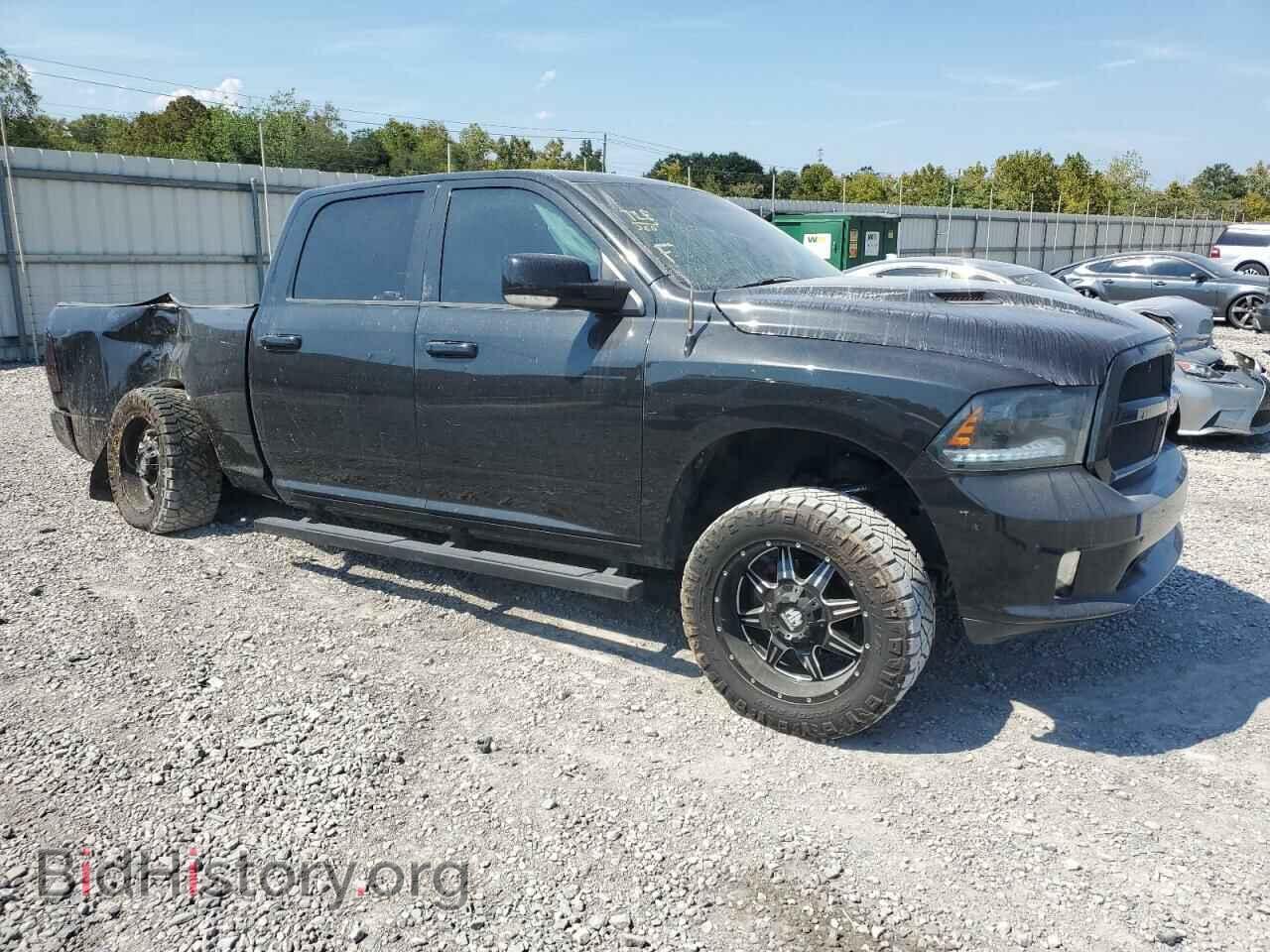 2015 RAM 1500 - VIN: 1C6RR7UT8FS626250 - Фото 4
