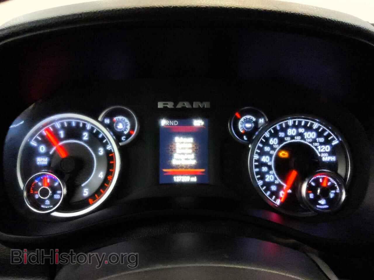 2024 RAM 3500 - VIN: 3C7WRTCL1RG110493 - Photo 9