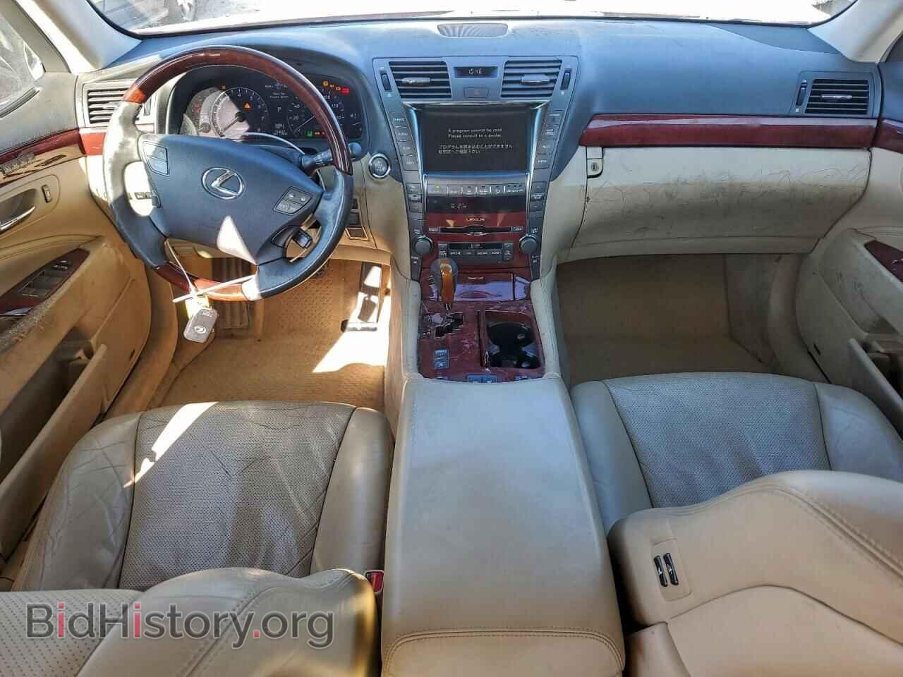 2007 LEXUS LS460 - VIN: JTHBL46F275049537 - Photo 8