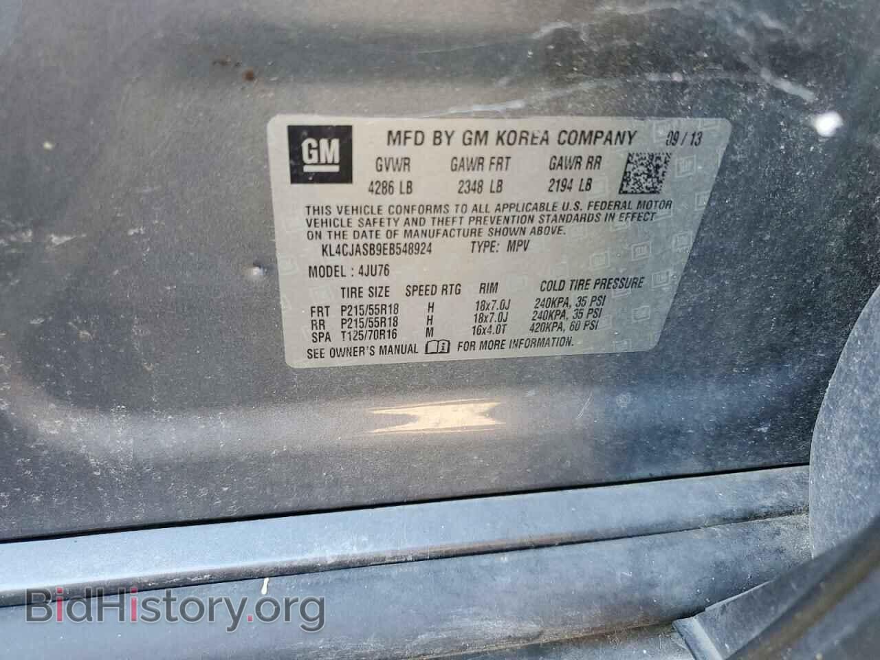 2014 BUICK ENCORE - VIN: KL4CJASB9EB548924 - Фото 14