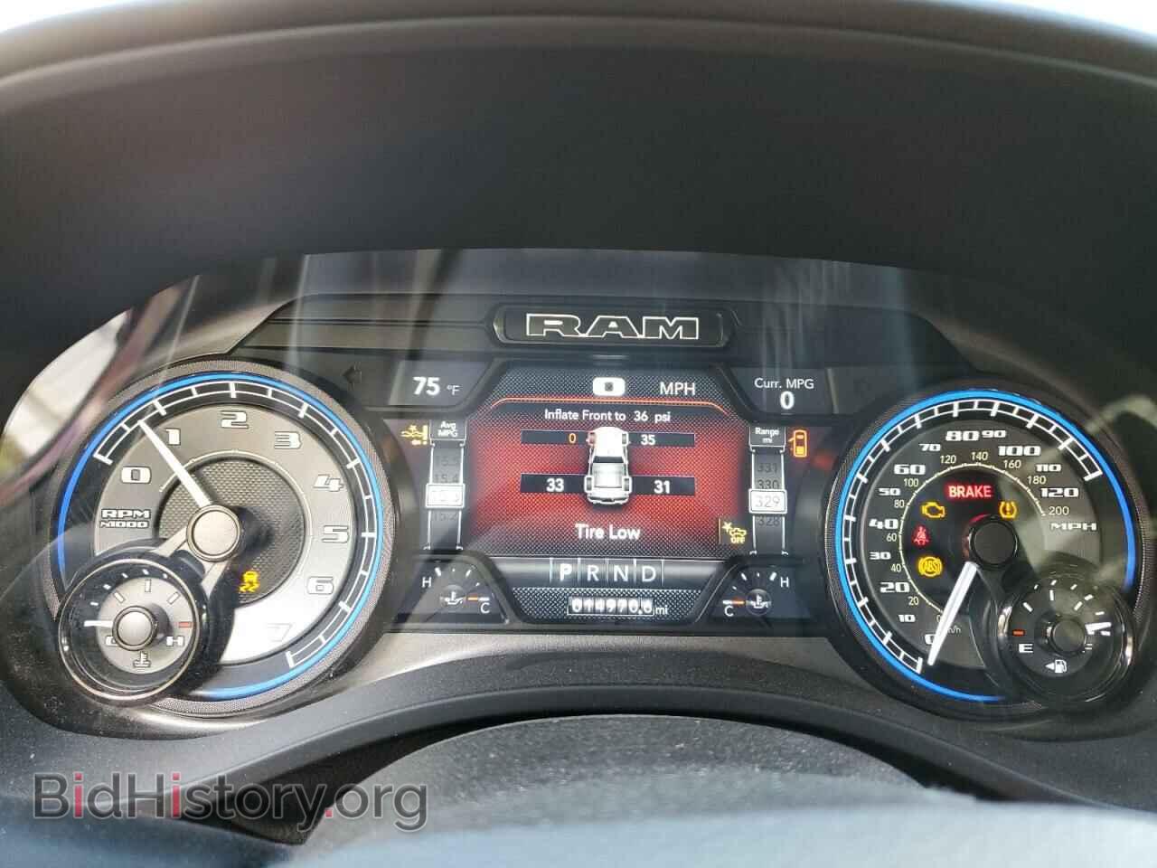 2022 RAM 1500 - VIN: 1C6SRFHT7NN133520 - Фото 9