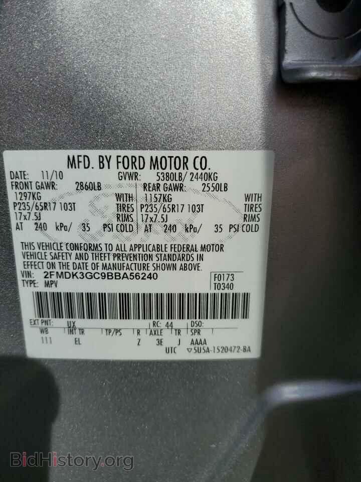 2011 FORD EDGE - VIN: 2FMDK3GC9BBA56240 - Фото 13