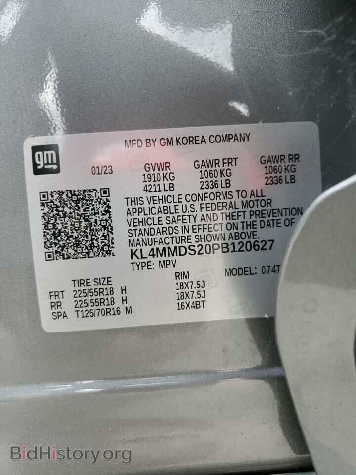 2023 BUICK ENCORE - VIN: KL4MMDS20PB120627 - Фото 13
