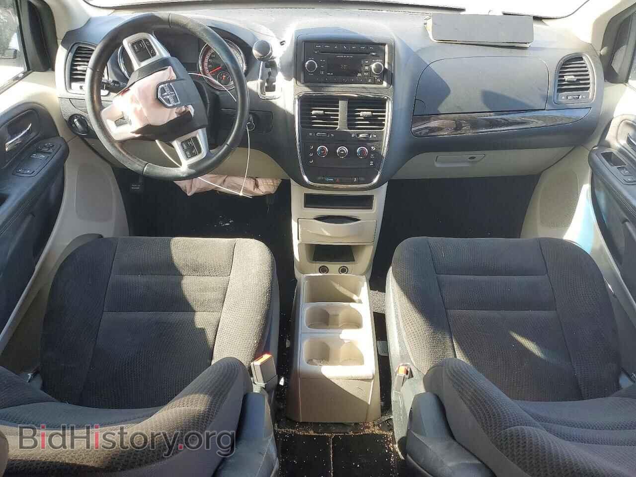 2017 DODGE CARAVAN - VIN: 2C4RDGBGXHR874839 - Фото 8