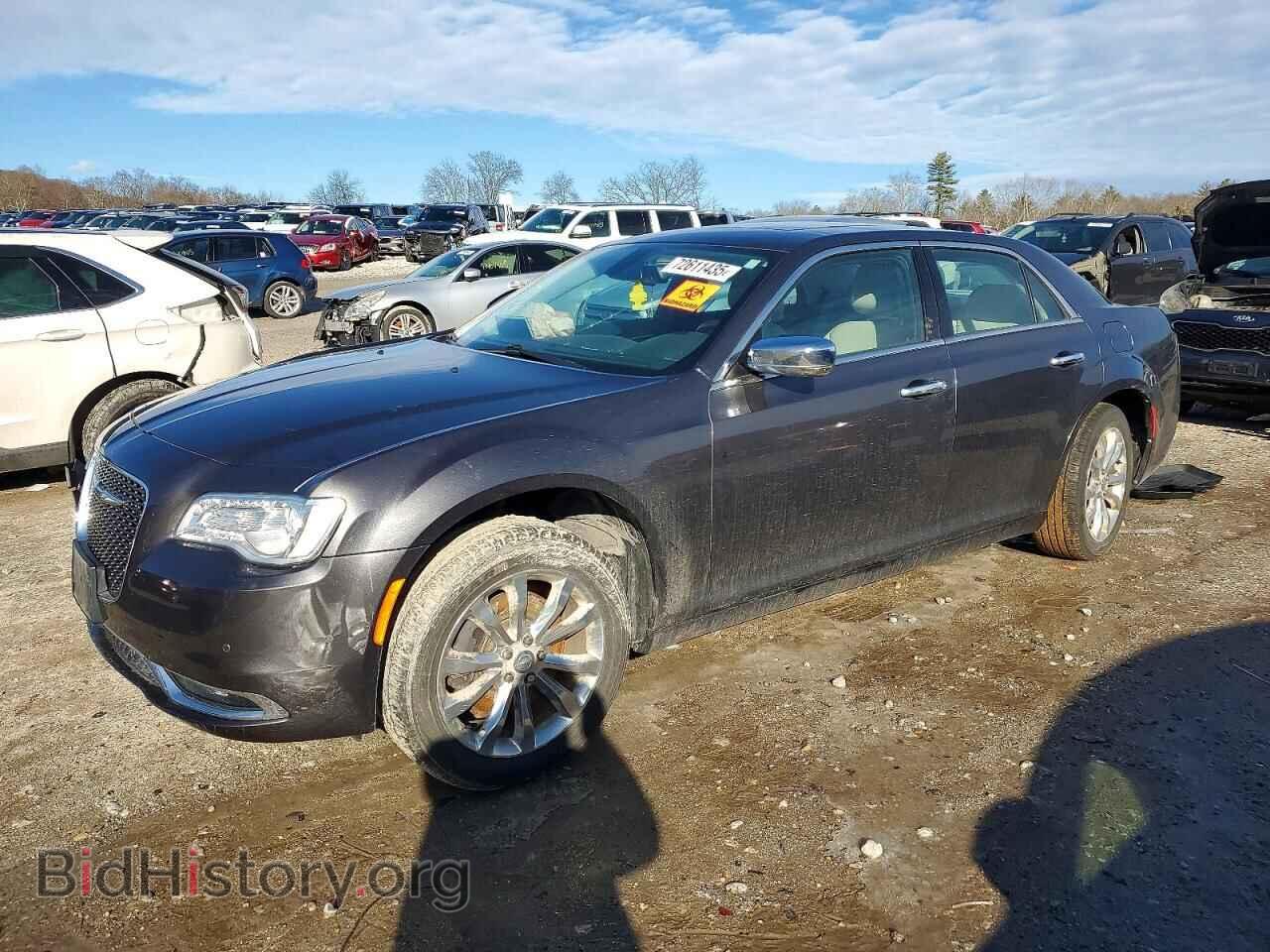 Photo 2C3CCAKG4FH769484 - CHRYSLER 300 2015