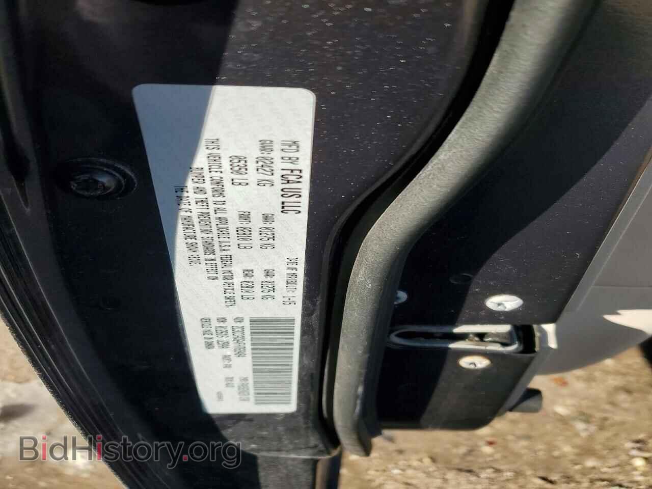 2015 CHRYSLER 300 - VIN: 2C3CCAKG4FH769484 - Фото 12