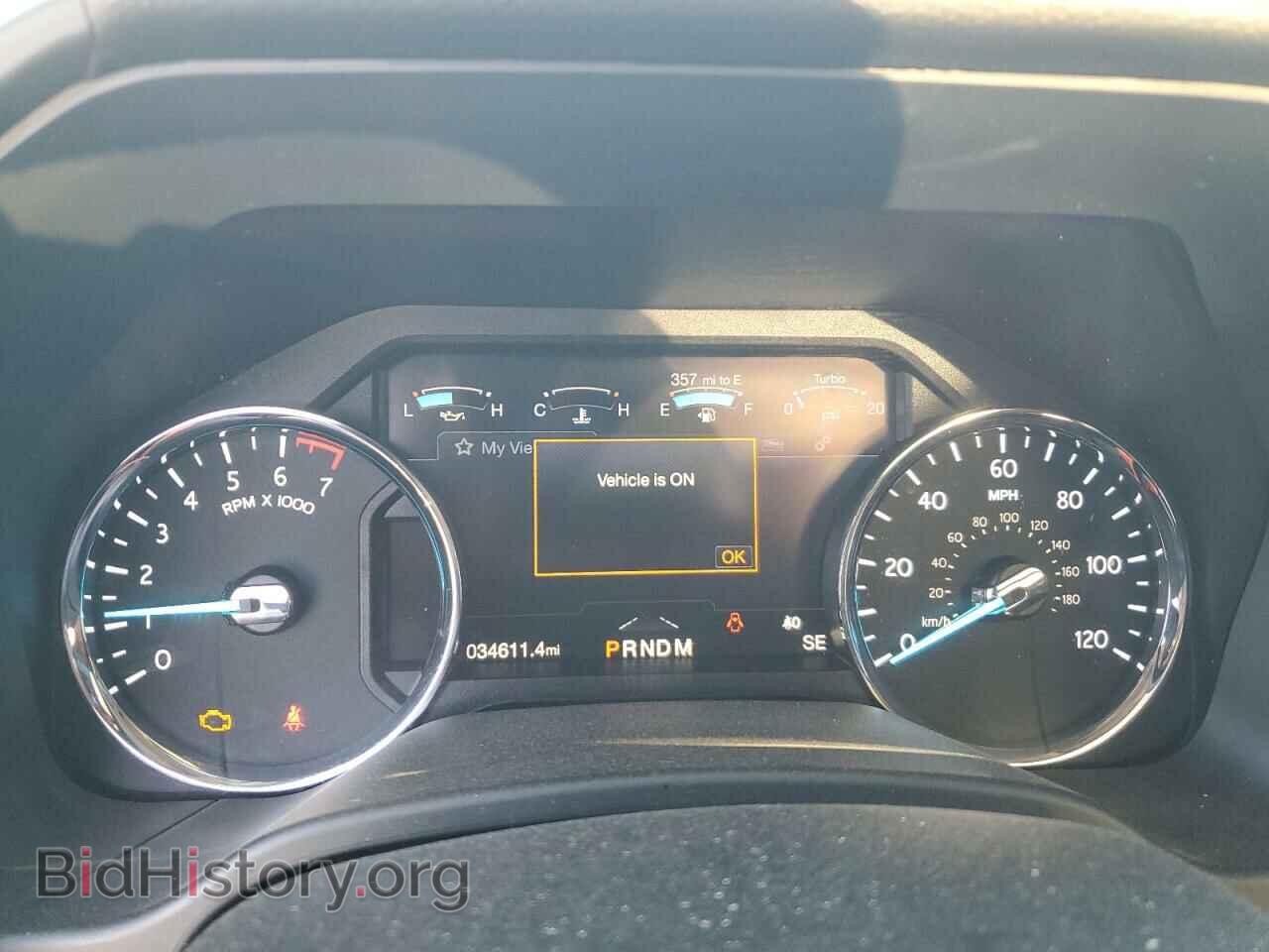 2019 FORD EXPEDITION - VIN: 1FMJU1MT9KEA30893 - Фото 9