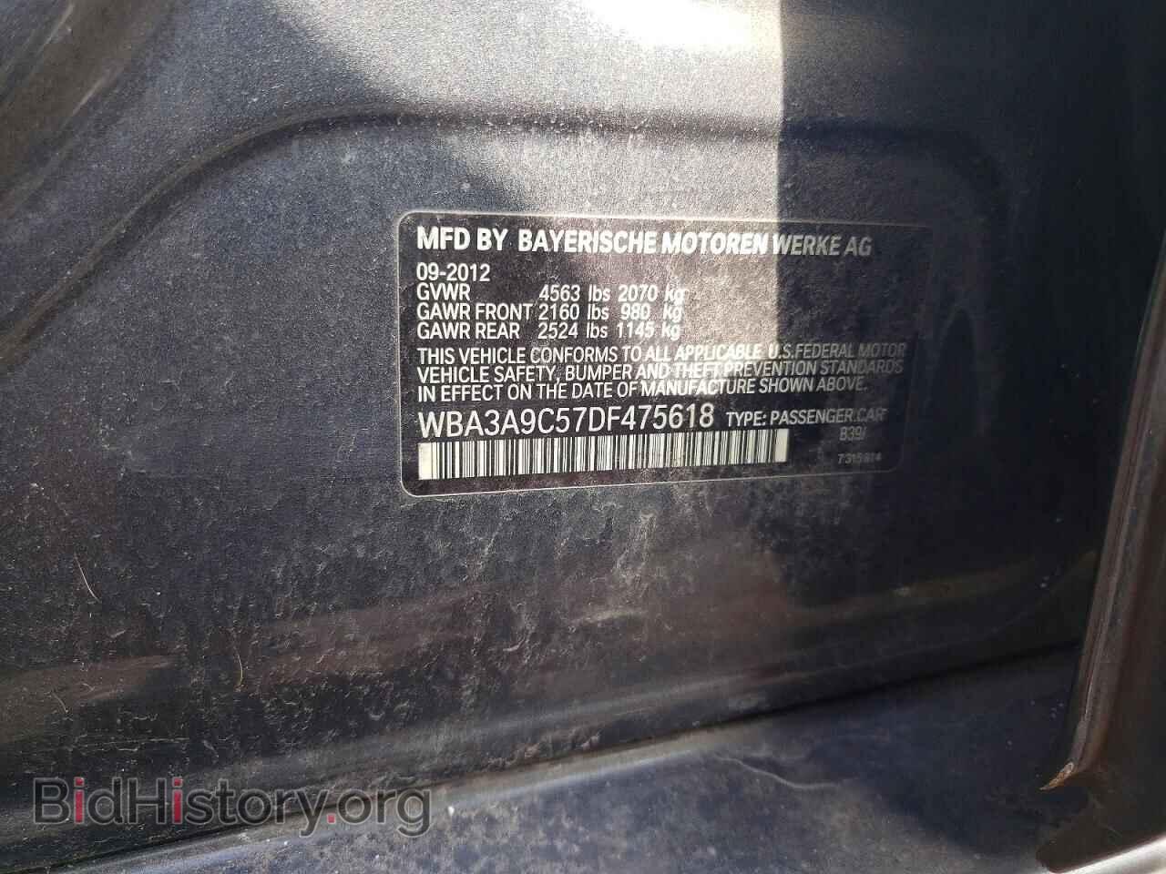 2013 BMW 3 SERIES - VIN: WBA3A9C57DF475618 - Фото 12