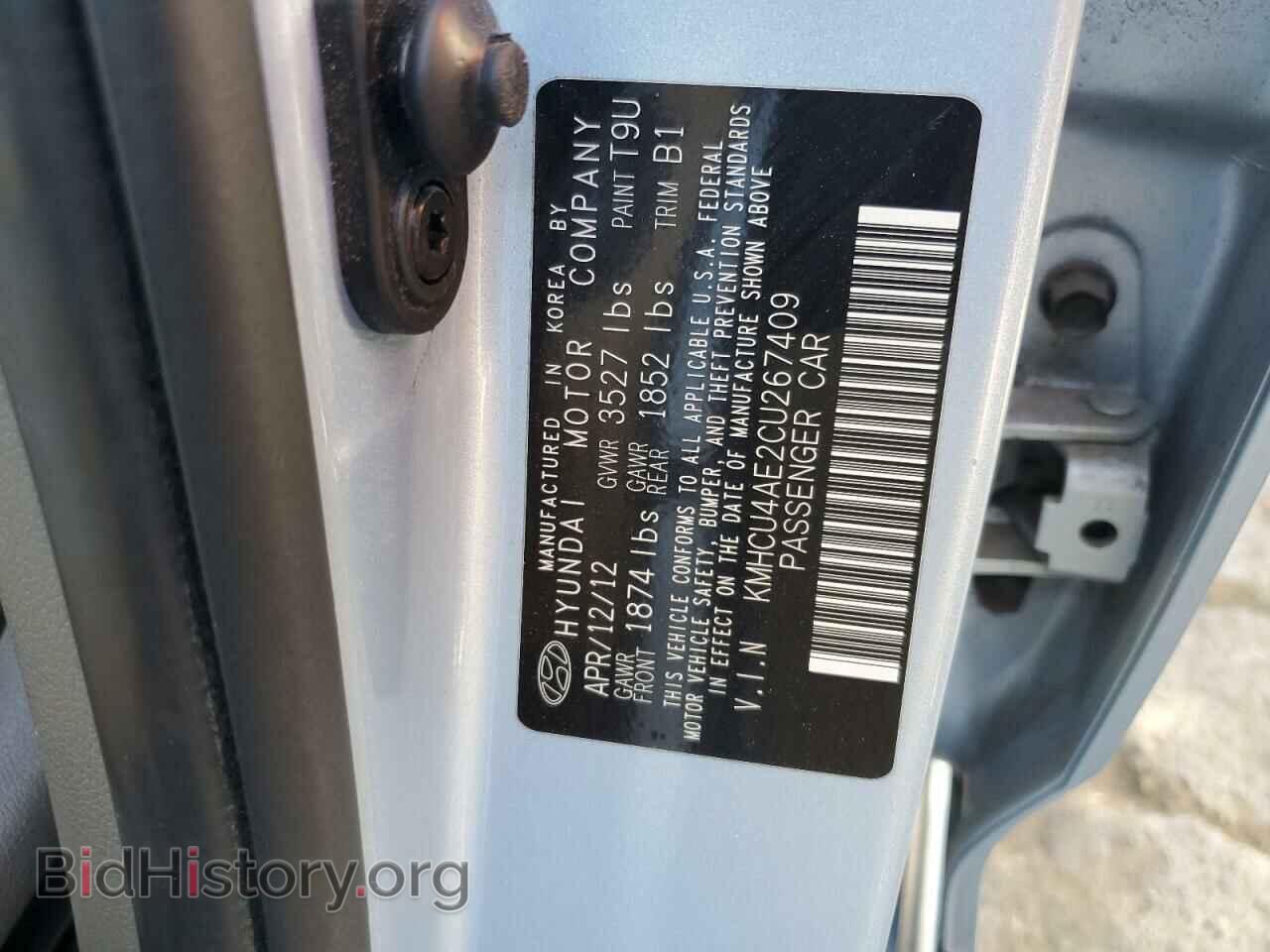 2012 HYUNDAI ACCENT - VIN: KMHCU4AE2CU267409 - Фото 12