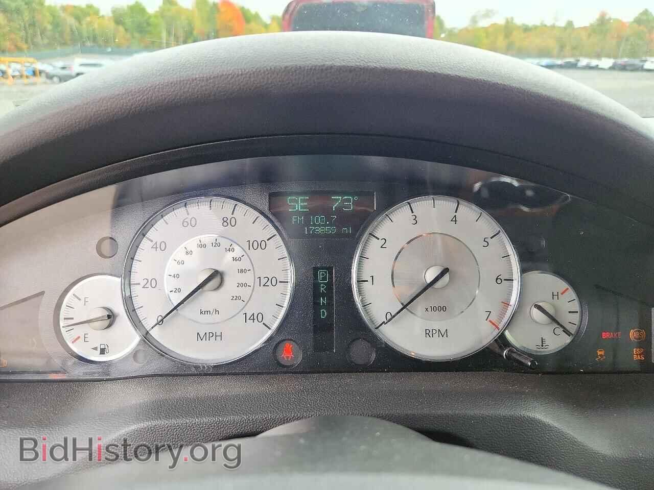 2008 CHRYSLER 300 - VIN: 2C3LK33G08H202012 - Фото 9