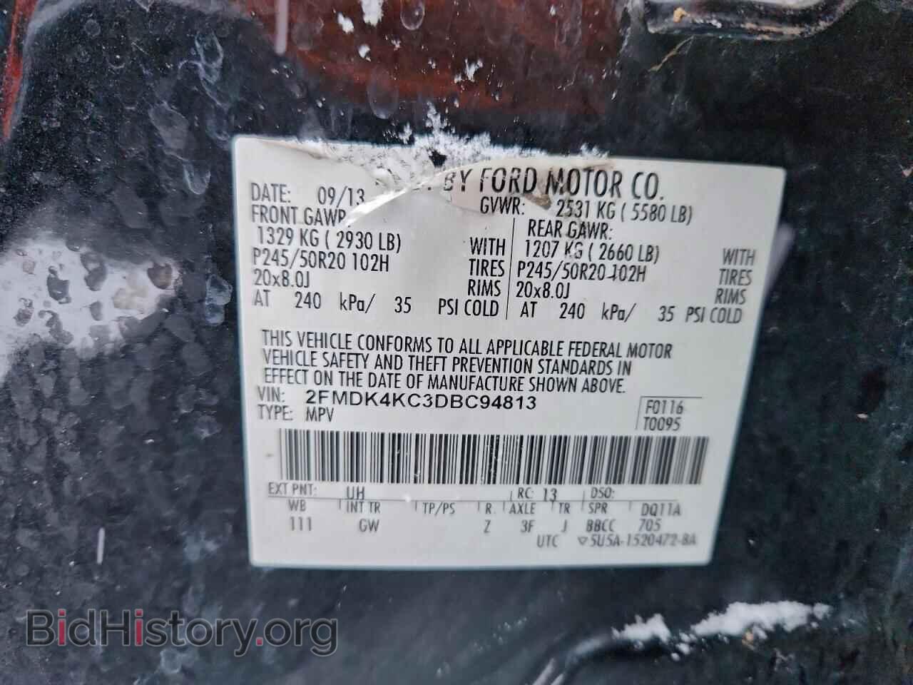 2013 FORD EDGE - VIN: 2FMDK4KC3DBC94813 - Photo 13