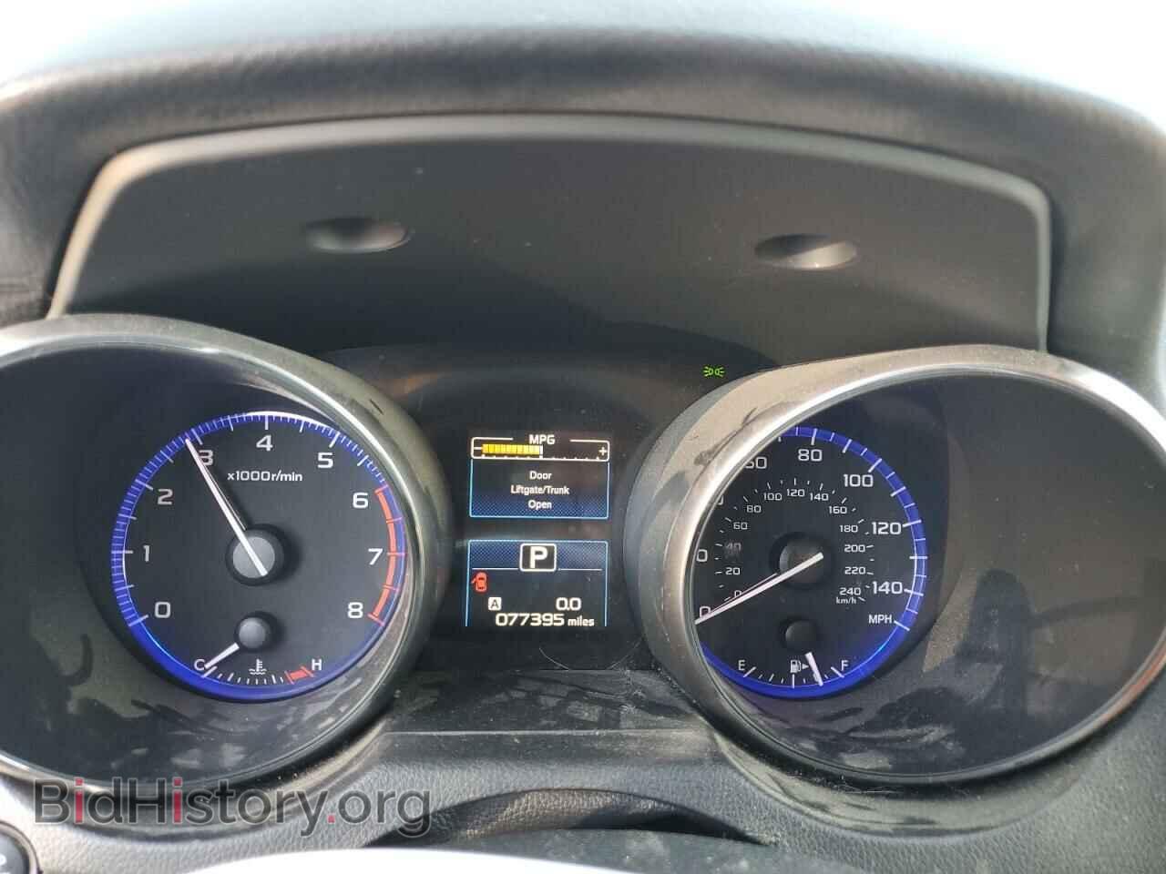 2015 SUBARU OUTBACK - VIN: 4S4BSADC0F3264058 - Фото 9