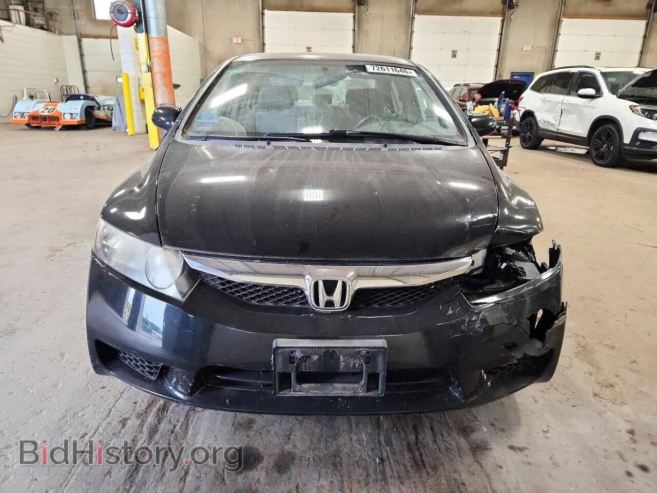 2011 HONDA CIVIC - VIN: 19XFA1F54BE037109 - Photo 5
