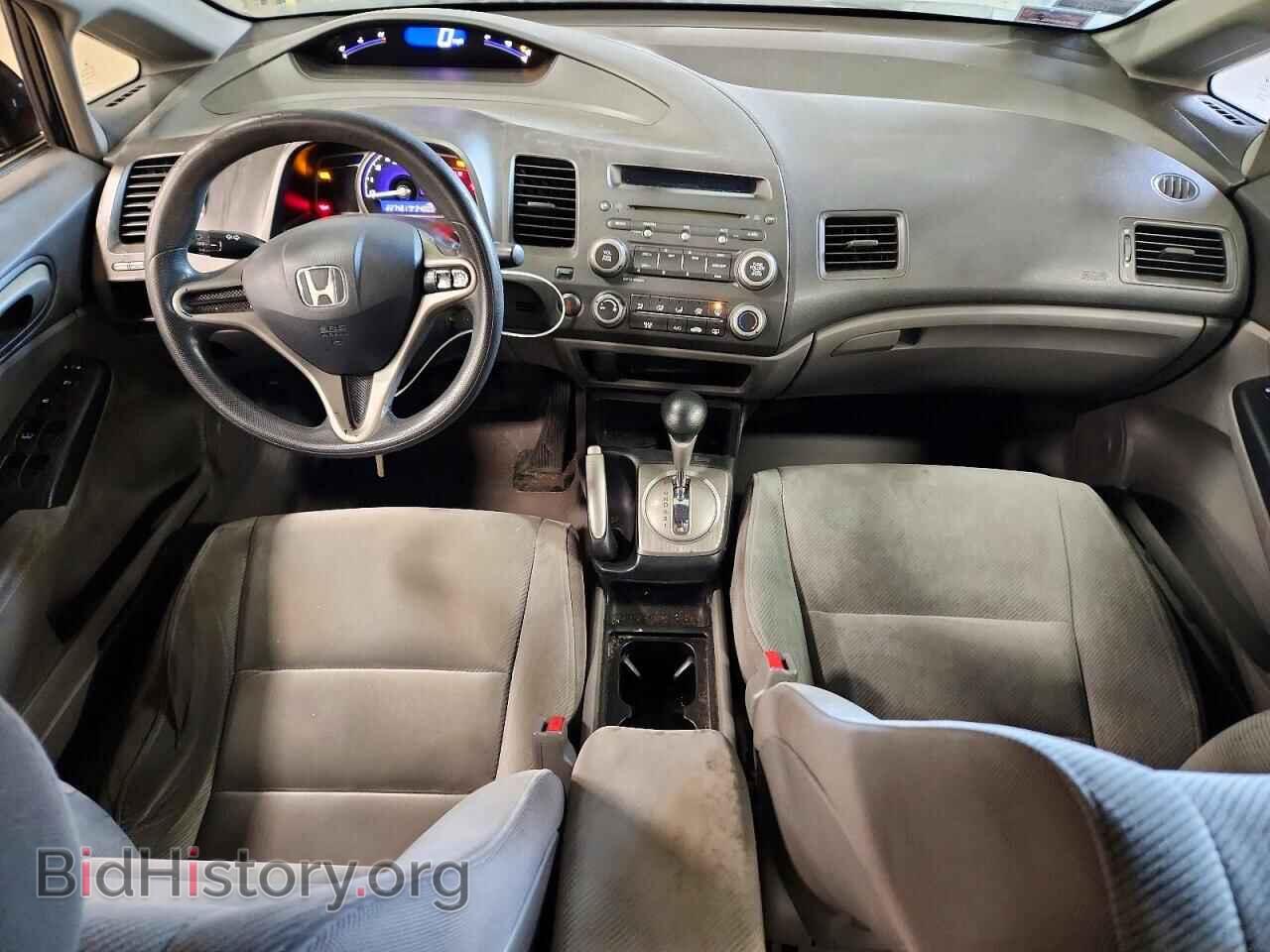 2011 HONDA CIVIC - VIN: 19XFA1F54BE037109 - Photo 8