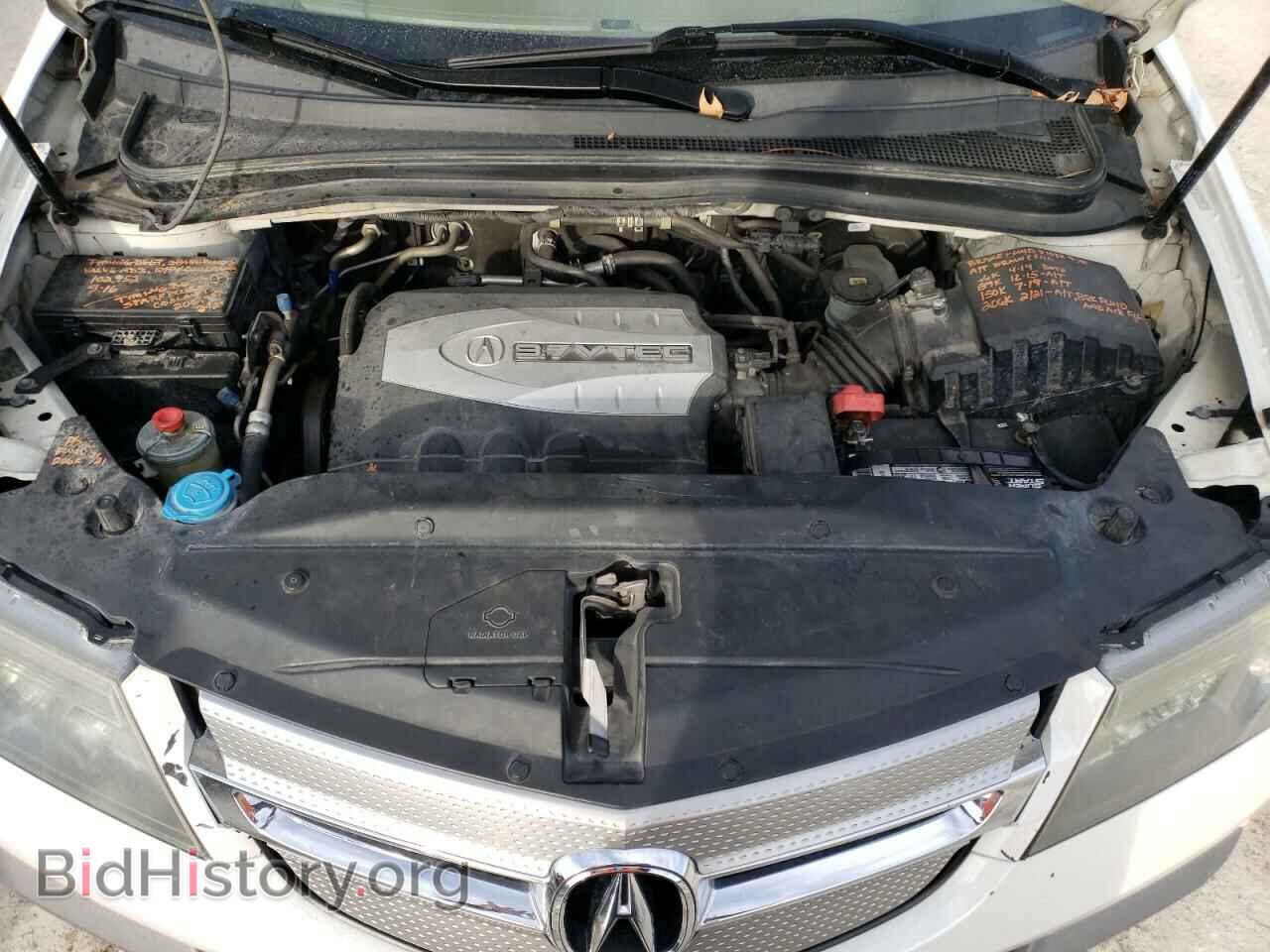 2008 ACURA MDX - VIN: 2HNYD28668H543737 - Фото 12