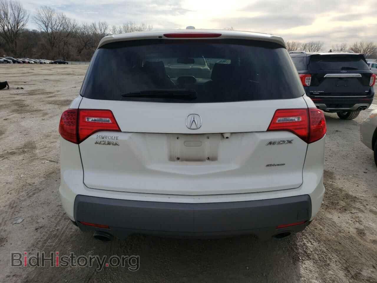 2008 ACURA MDX - VIN: 2HNYD28668H543737 - Фото 6