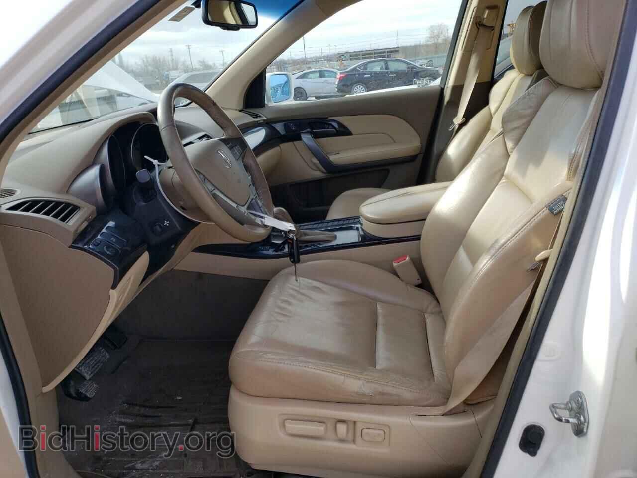 2008 ACURA MDX - VIN: 2HNYD28668H543737 - Фото 7