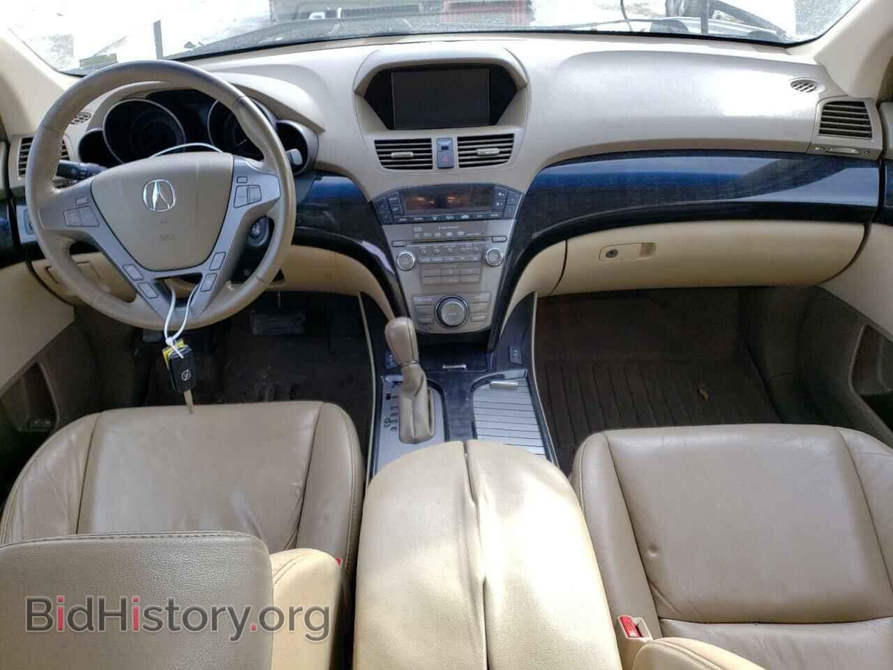 2008 ACURA MDX - VIN: 2HNYD28668H543737 - Фото 8