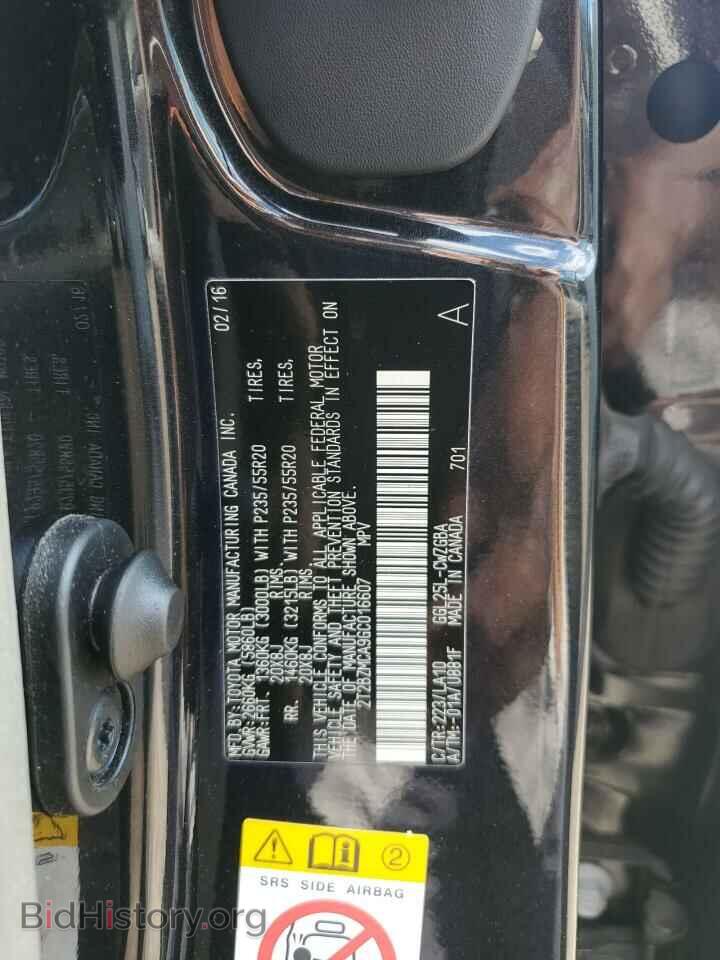2016 LEXUS RX350 - VIN: 2T2BZMCA9GC016607 - Фото 14