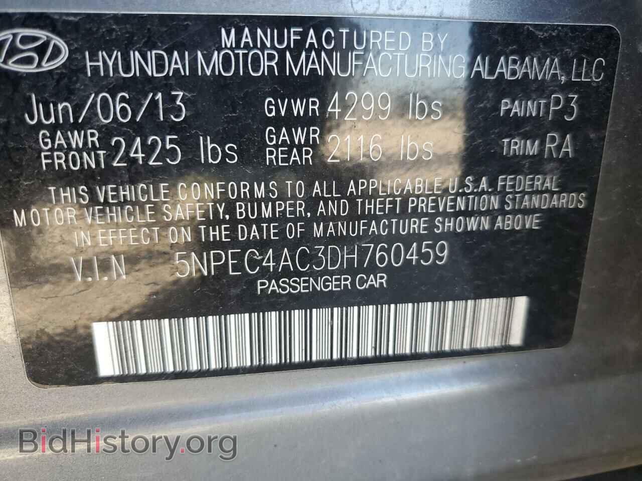 2013 HYUNDAI SONATA - VIN: 5NPEC4AC3DH760459 - Фото 12