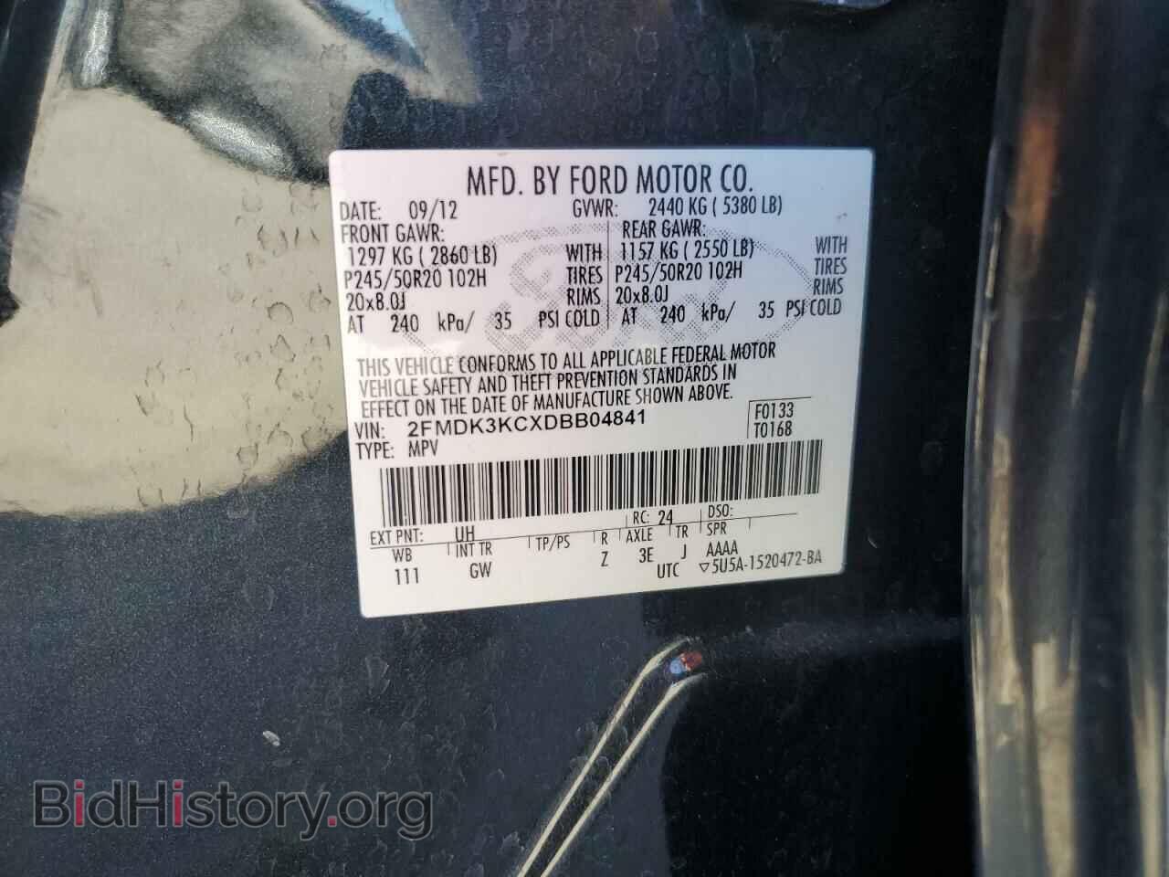 2013 FORD EDGE - VIN: 2FMDK3KCXDBB04841 - Photo 13