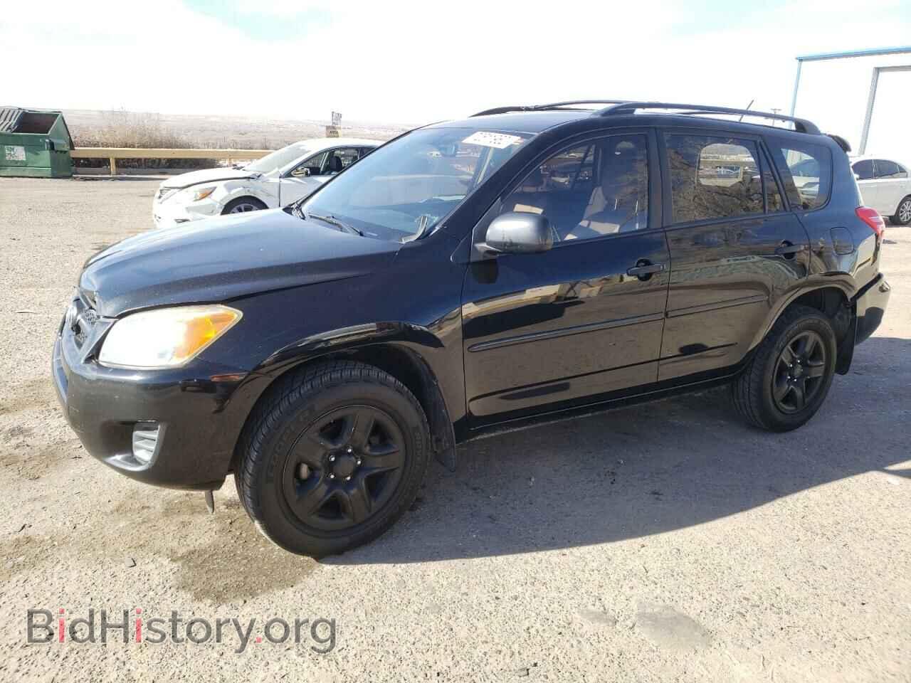 Фотография JTMZF4DV2A5015249 - TOYOTA RAV4 2010