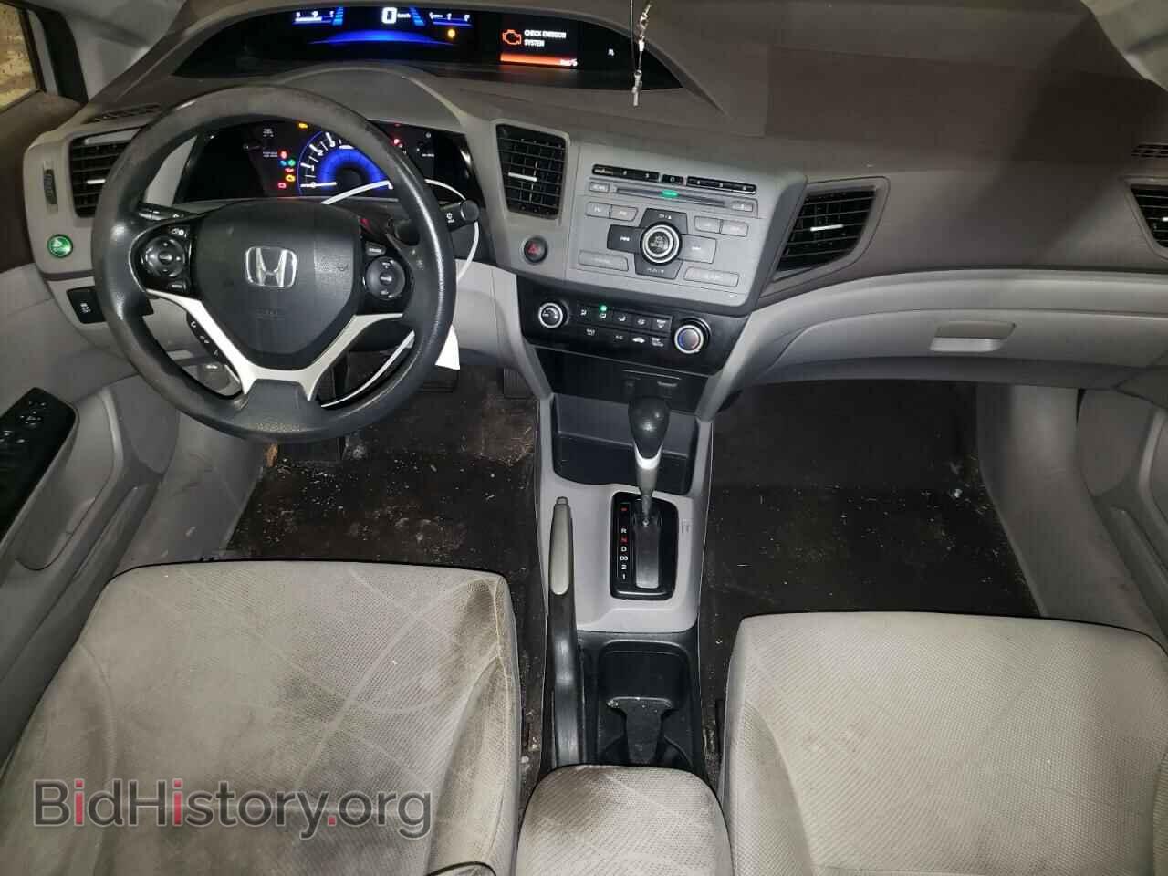 2012 HONDA CIVIC - VIN: 2HGFB2F46CH119831 - Фото 8