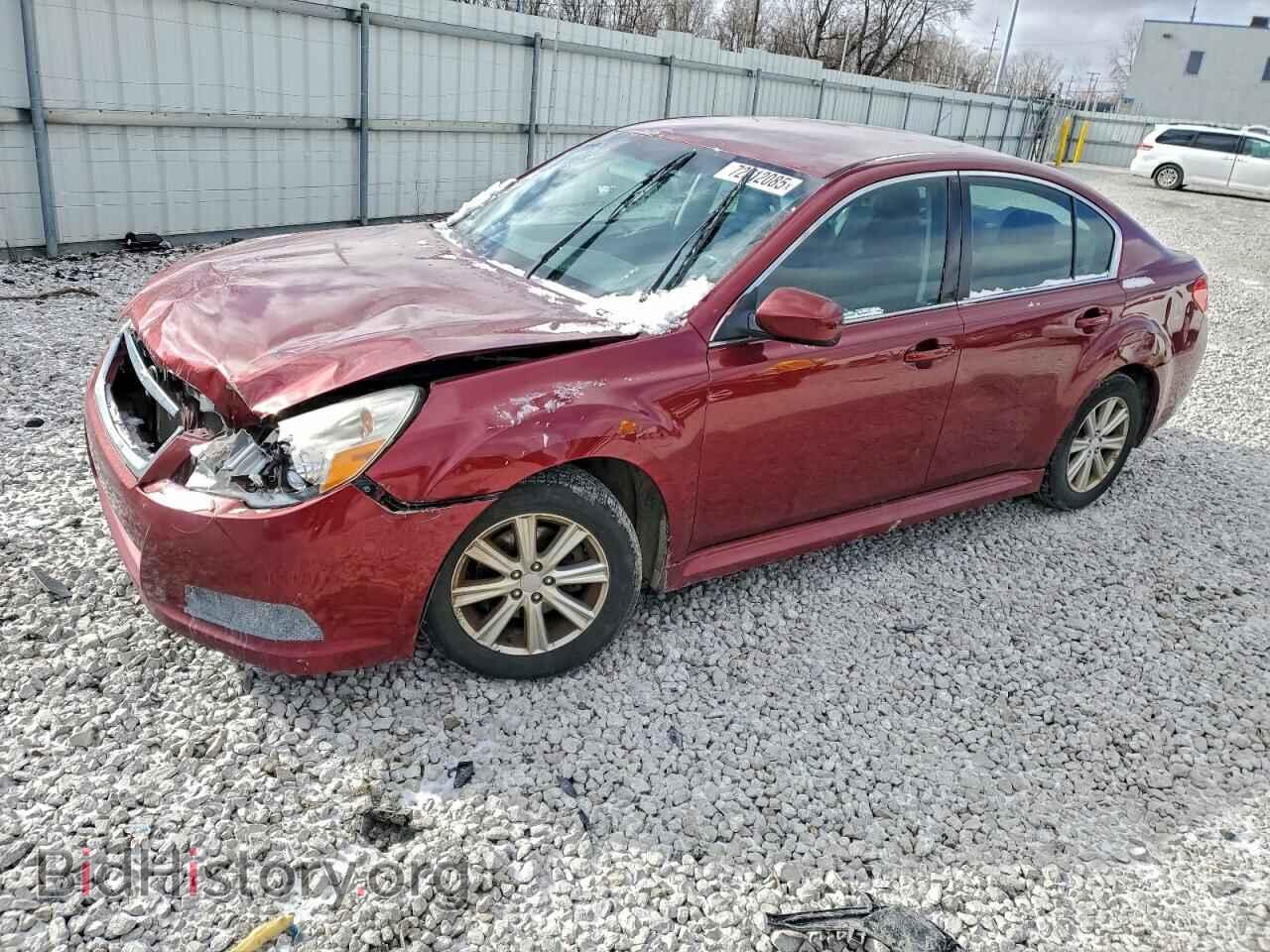Photo 4S3BMCC69C3017672 - SUBARU LEGACY 2012