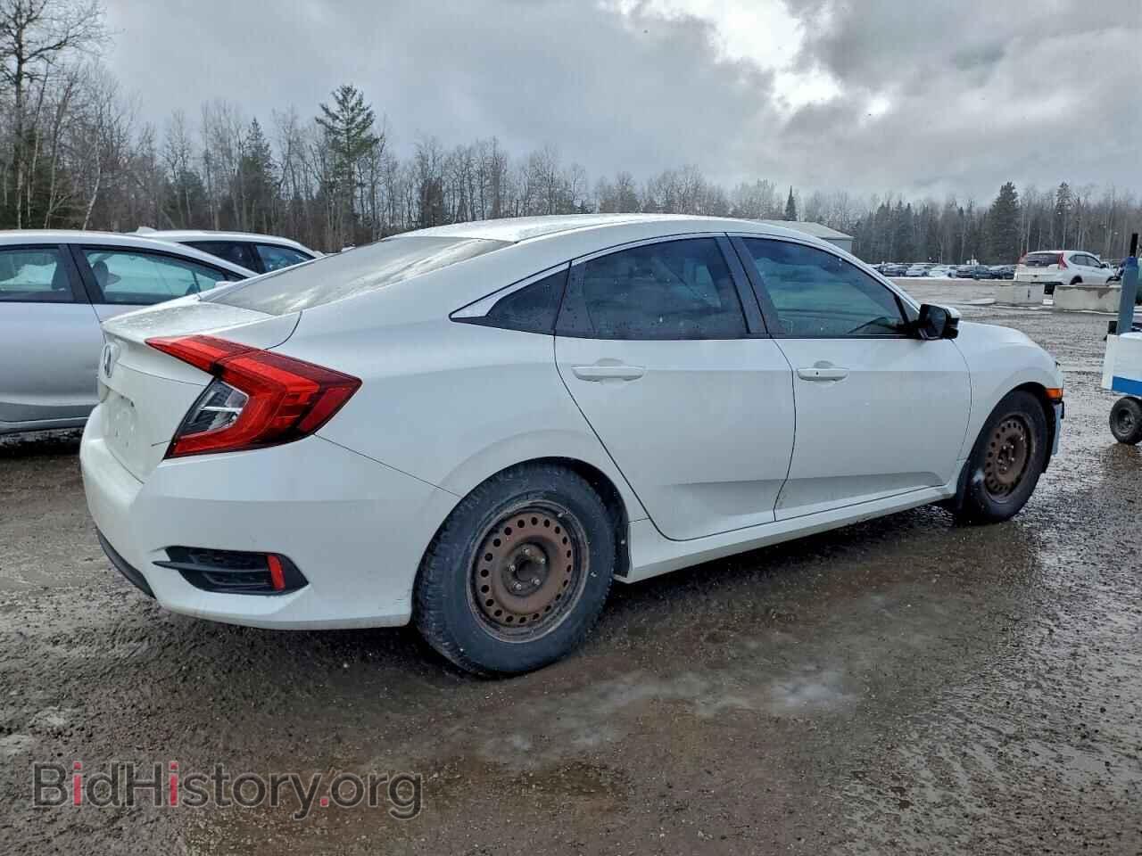 2017 HONDA CIVIC - VIN: 2HGFC2F84HH041086 - Фото 3
