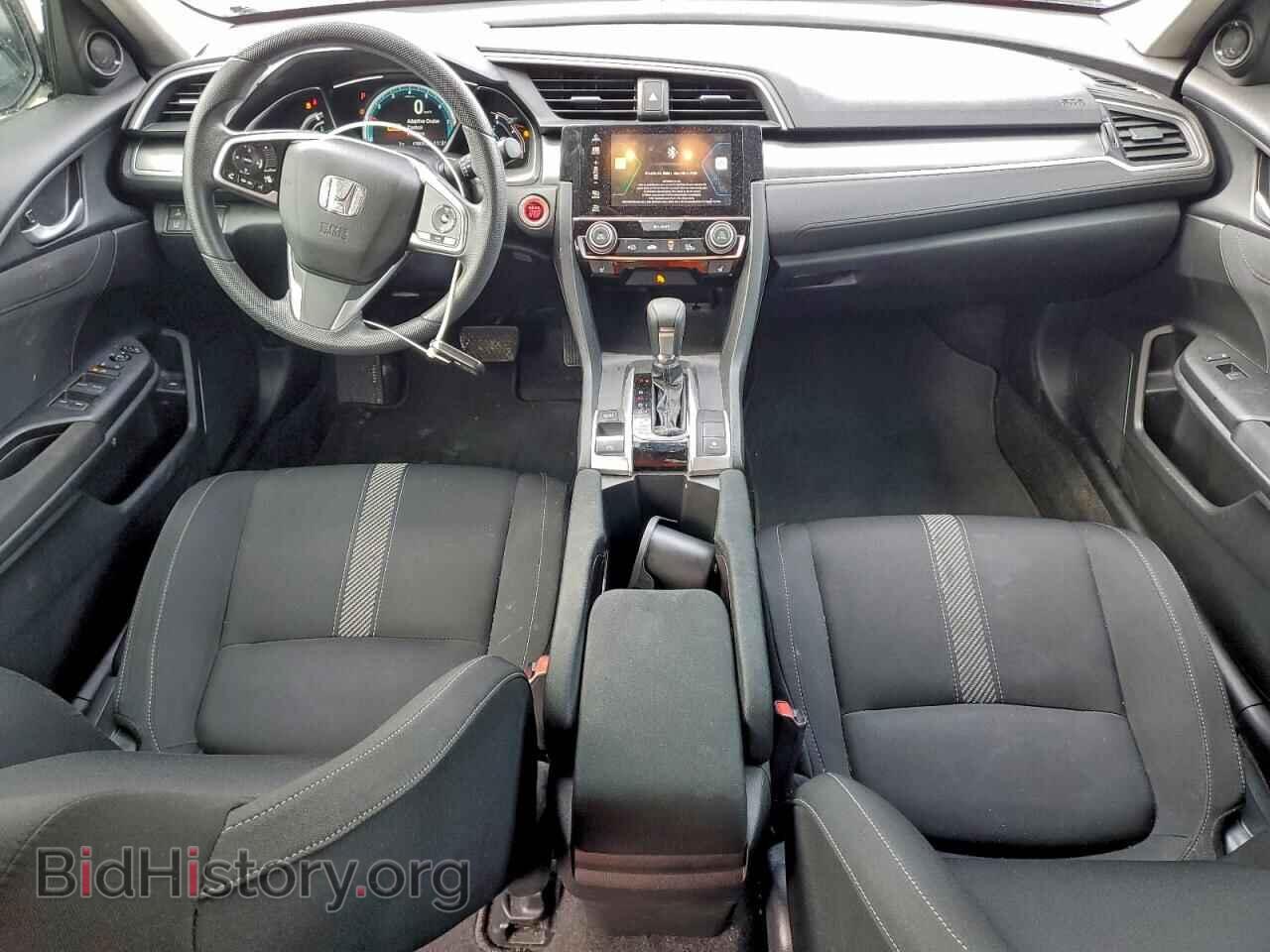 2017 HONDA CIVIC - VIN: 2HGFC2F84HH041086 - Фото 8