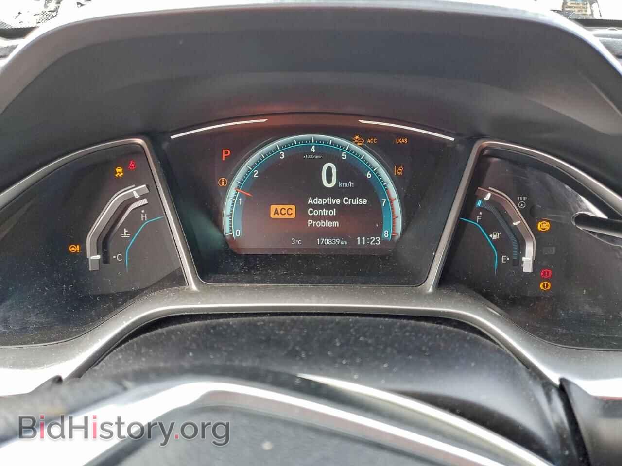 2017 HONDA CIVIC - VIN: 2HGFC2F84HH041086 - Фото 9