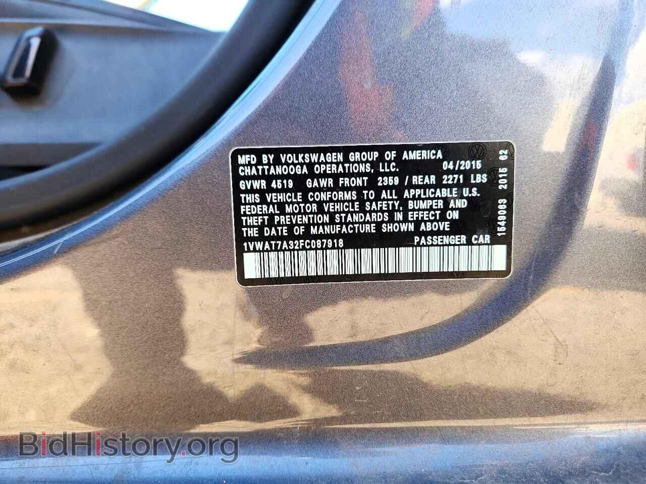 2015 VOLKSWAGEN PASSAT - VIN: 1VWAT7A32FC087918 - Photo 12