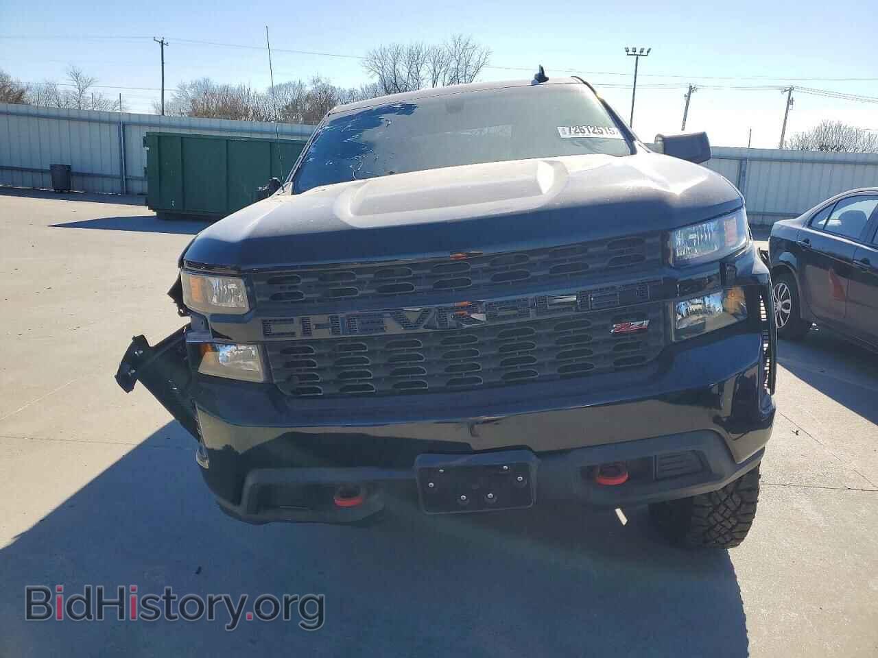 2021 CHEVROLET ALL Models - VIN: 3GCPYCEF6MG134129 - Photo 5