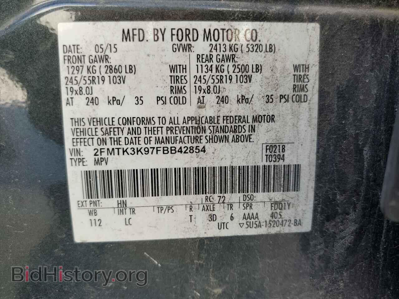 2015 FORD EDGE - VIN: 2FMTK3K97FBB42854 - Photo 13