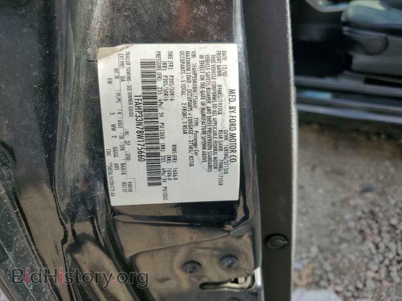 2008 FORD FOCUS - VIN: 1FAHP33N78W175660 - Фото 12