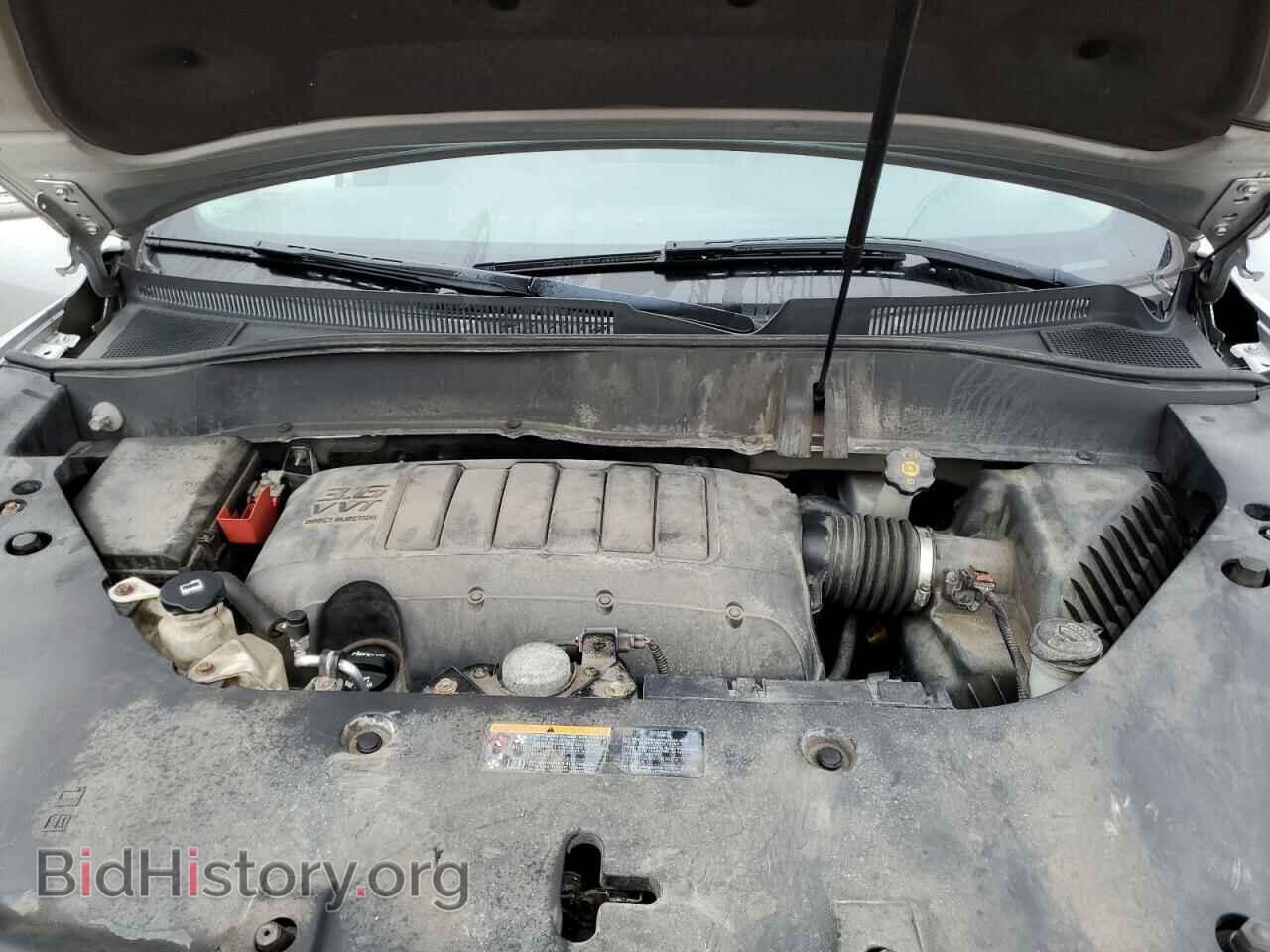 2015 GMC ACADIA - VIN: 1GKKVRKD5FJ265373 - Фото 12