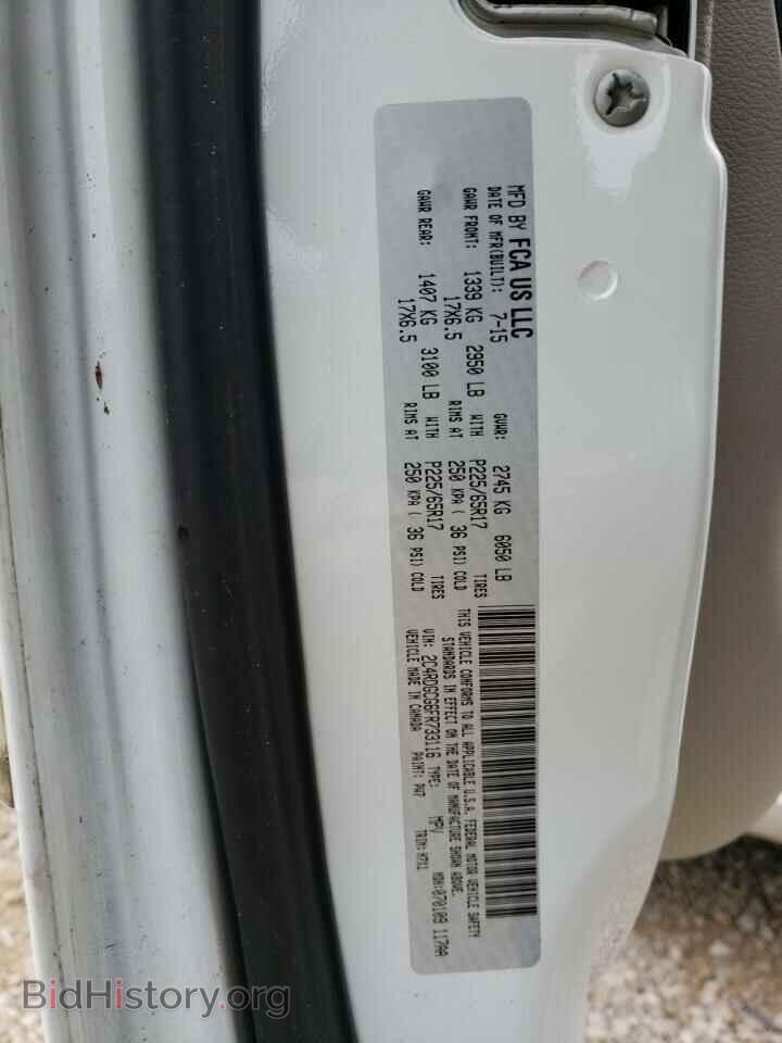 2015 DODGE CARAVAN - VIN: 2C4RDGCG6FR733116 - Фото 13