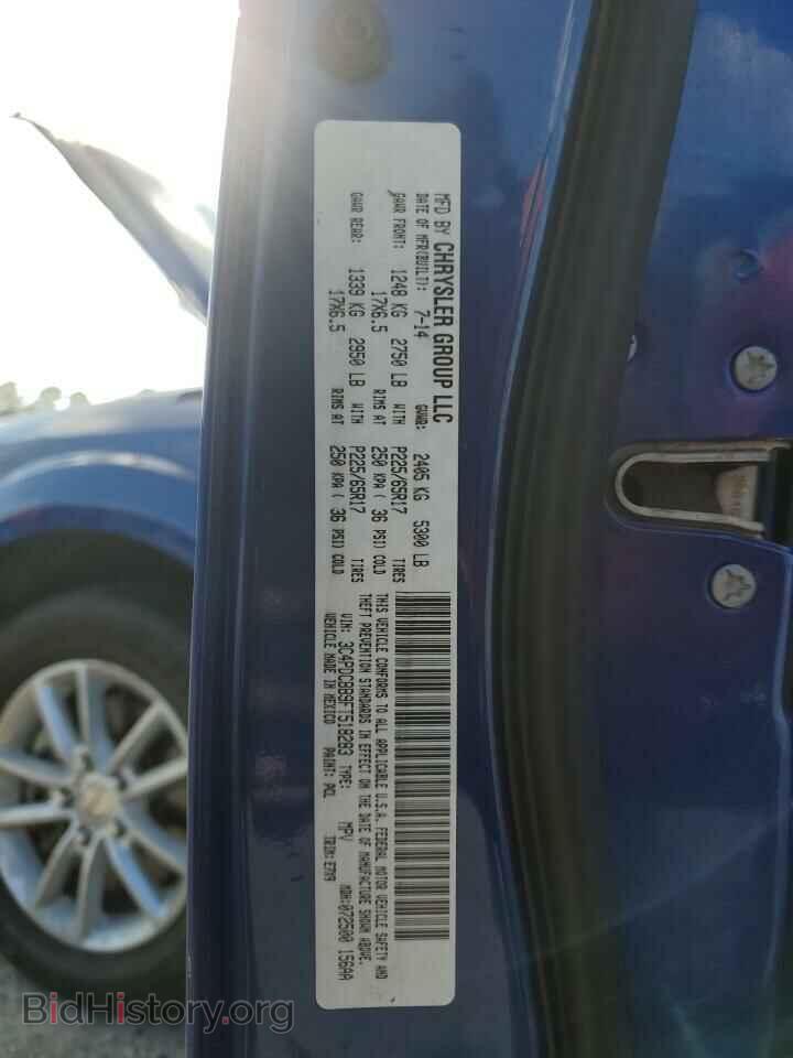 2015 DODGE JOURNEY - VIN: 3C4PDCBB9FT518283 - Фото 14