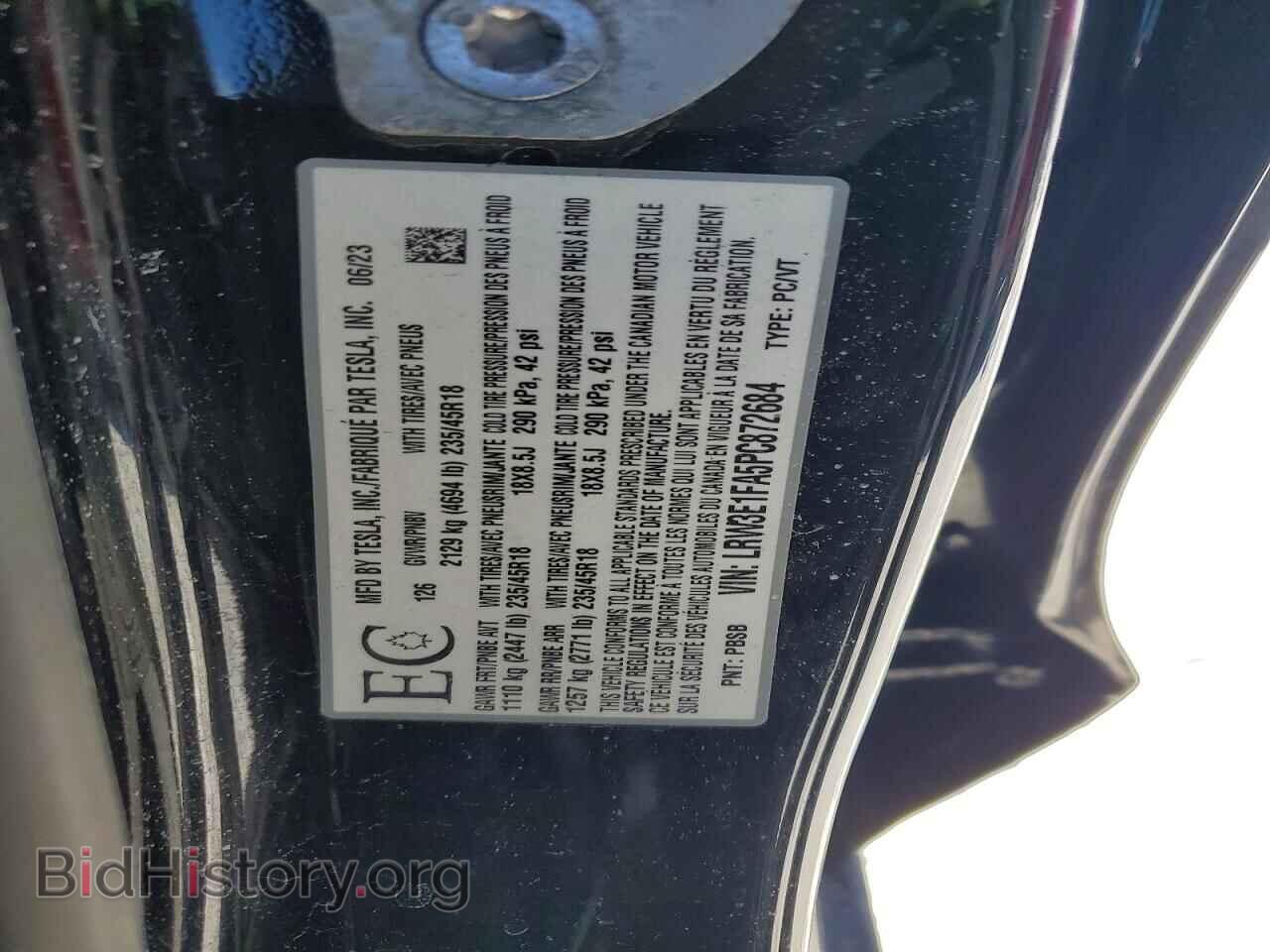 2023 TESLA MODEL 3 - VIN: LRW3E1FA5PC872684 - Photo 12