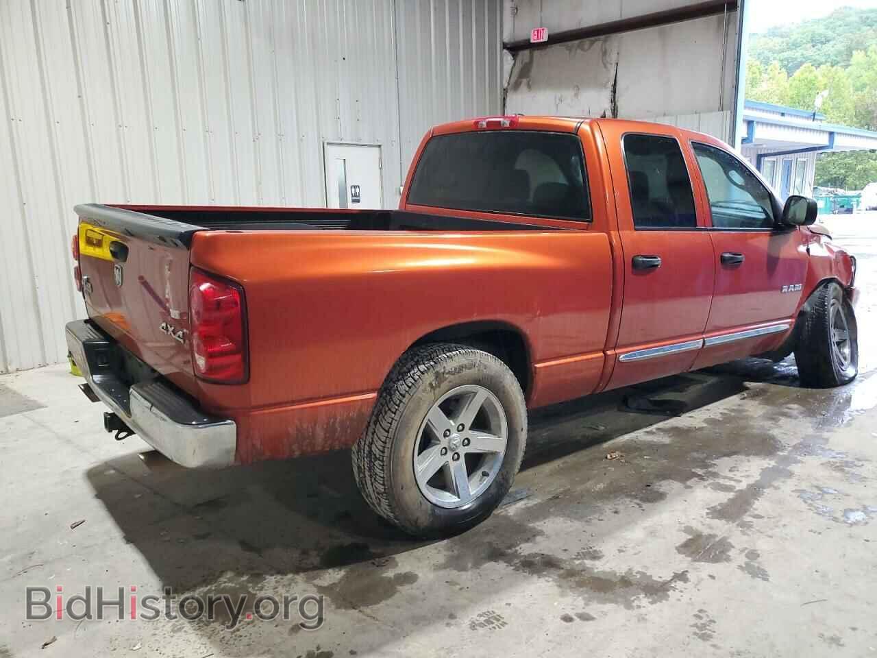 2008 DODGE RAM 1500 - VIN: 1D7HU18N48S557108 - Фото 3