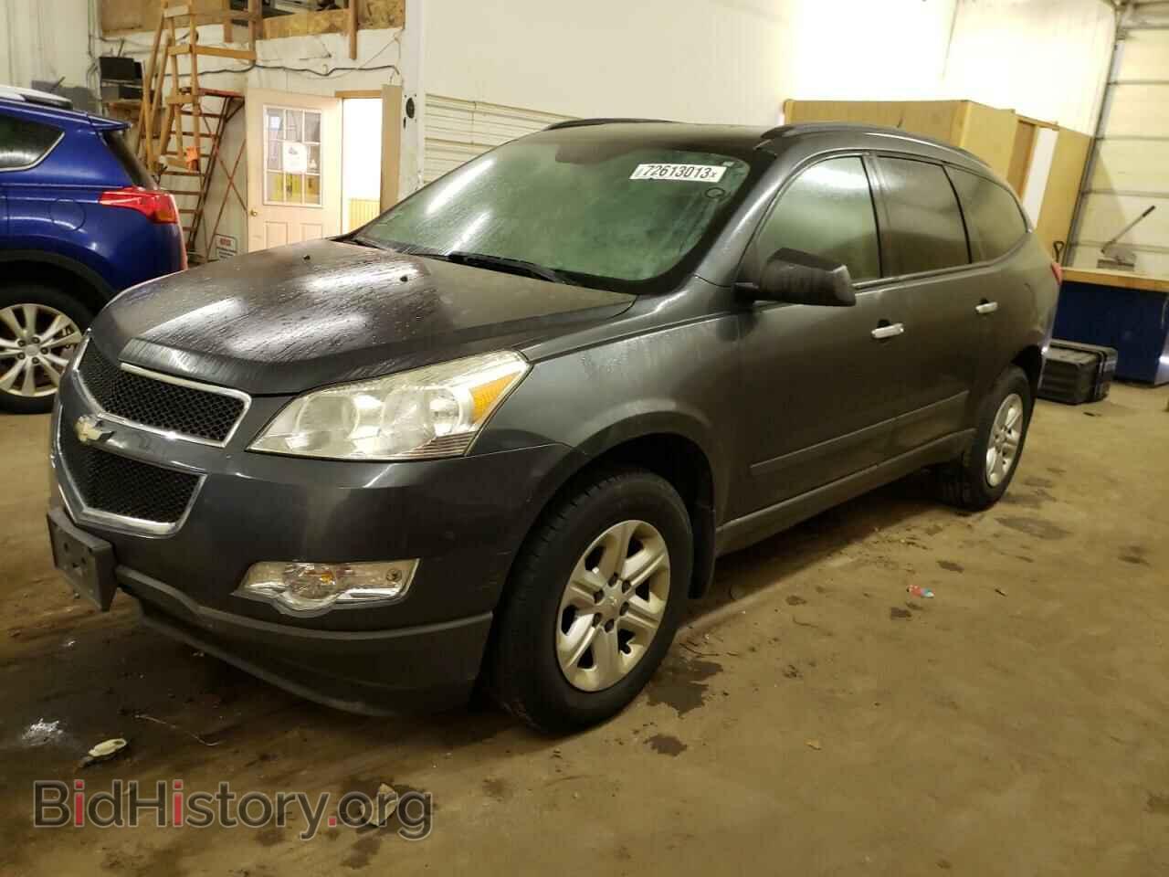 Фотография 1GNKREED0BJ106136 - CHEVROLET TRAVERSE 2011