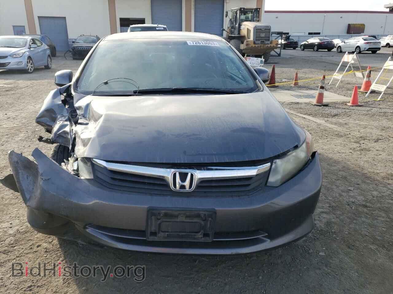 2012 HONDA CIVIC - VIN: 19XFB2F50CE338643 - Фото 5